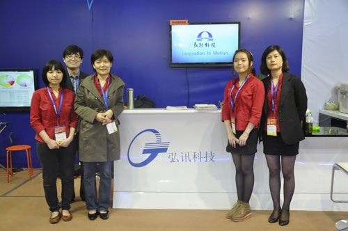 弘讯科技_弘讯科技 熊_弘讯科技实力怎么样