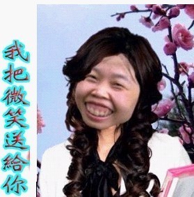 qq表情黄渤经典搞笑,本人上线,迷到一片_自恋-33kb