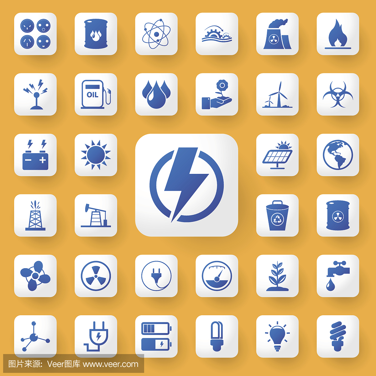 应用程序图标能源和行业标志图标集。矢量插图