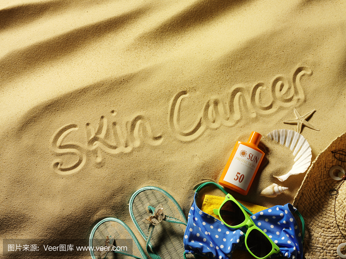 皮肤癌写在沙子里
