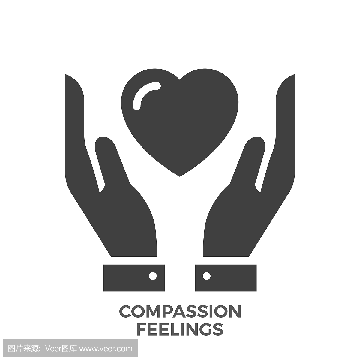 慷慨,大方,安慰,缓和