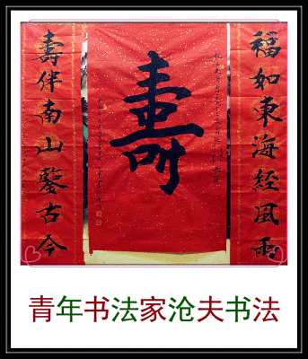 343_400 gif 动态图 动图