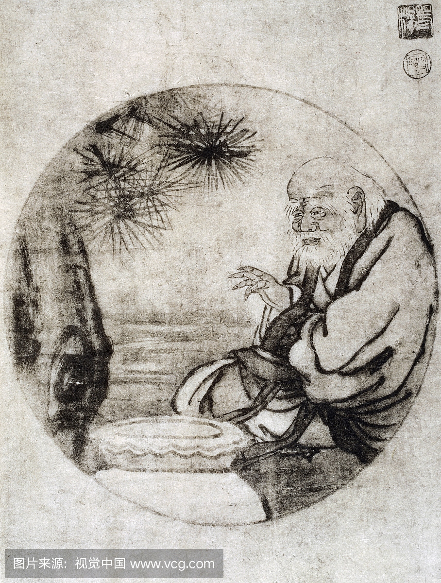 老子画像,公元前6世纪的中国哲学家,由Sesshu