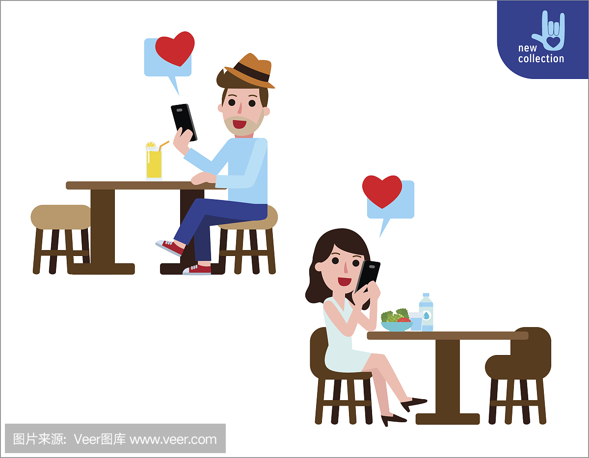 情侣浪漫聊天在线社交网络与智能手机。坐在健