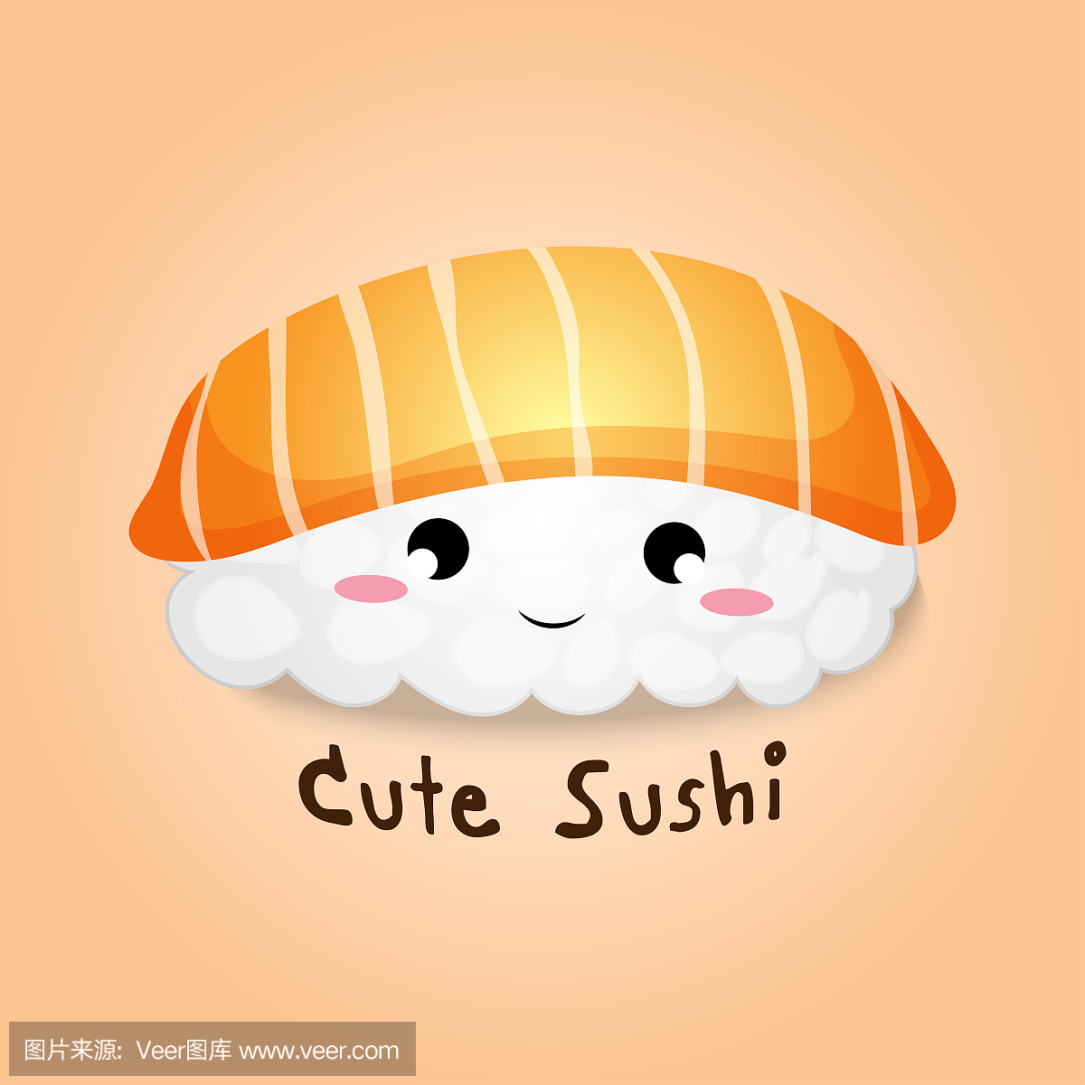 可爱的手绘图卡通矢量和可爱的三文鱼饭寿司或