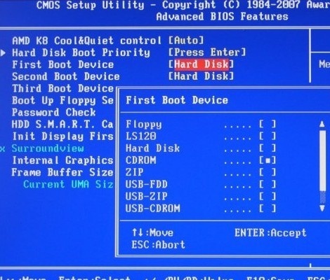 联想g31主板bios升级_联想主板bios升级_联想主板如何刷bios