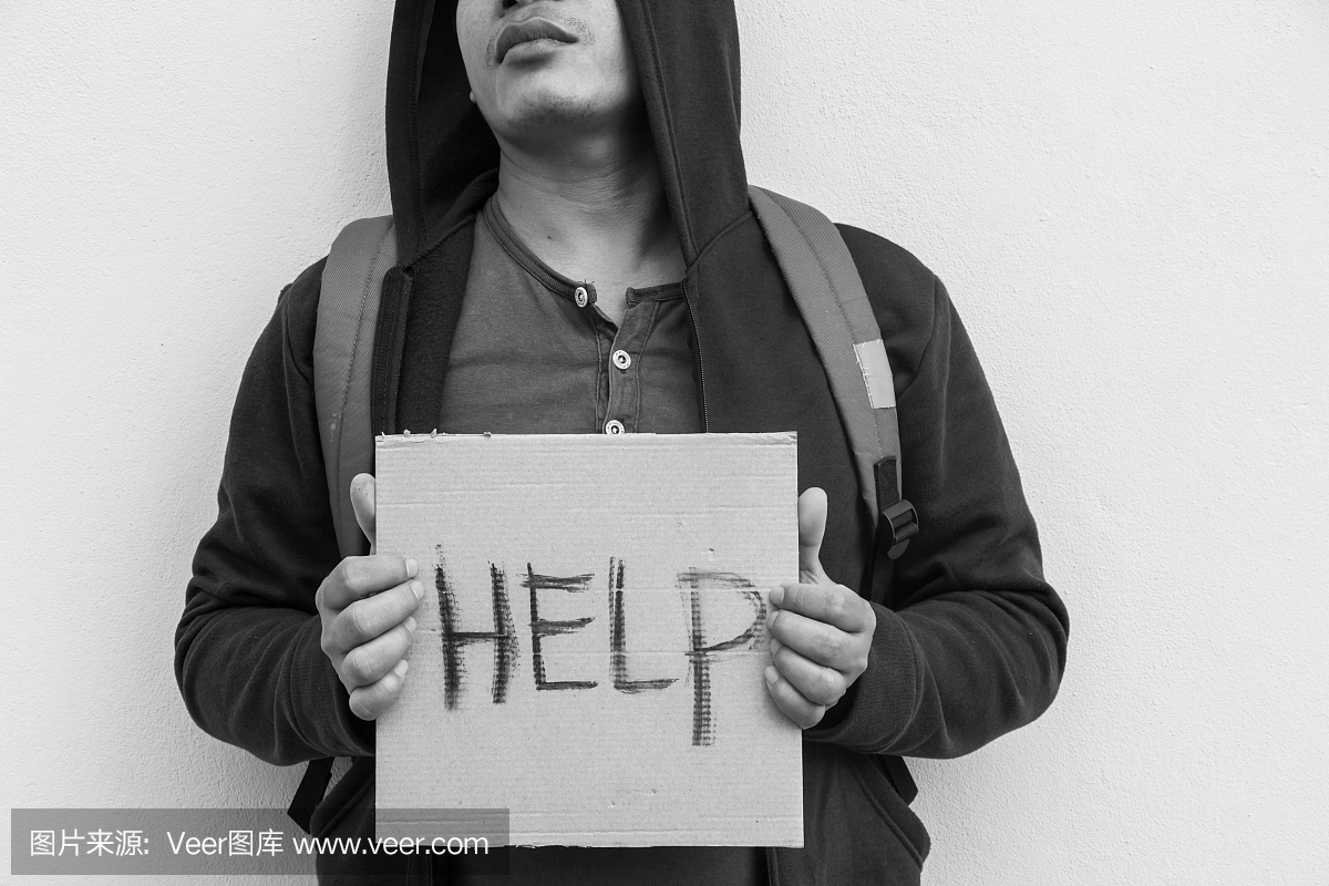 无家可归的人帮助签名