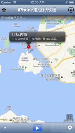 ... 贵阳陌陌约炮号全集,贵阳约炮陌陌,遂宁女人陌_两性