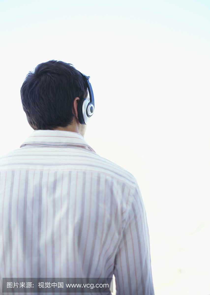 平和,音乐,娱乐,半身像