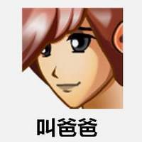 「灵の」还记得原始的经典头像吗_qq头像网-5kb
