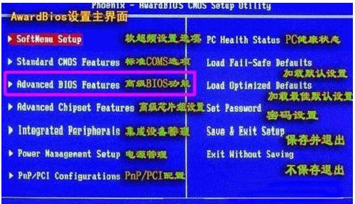 小米手机性能模式设置_显卡3d设置性能与质量_电脑性能设置