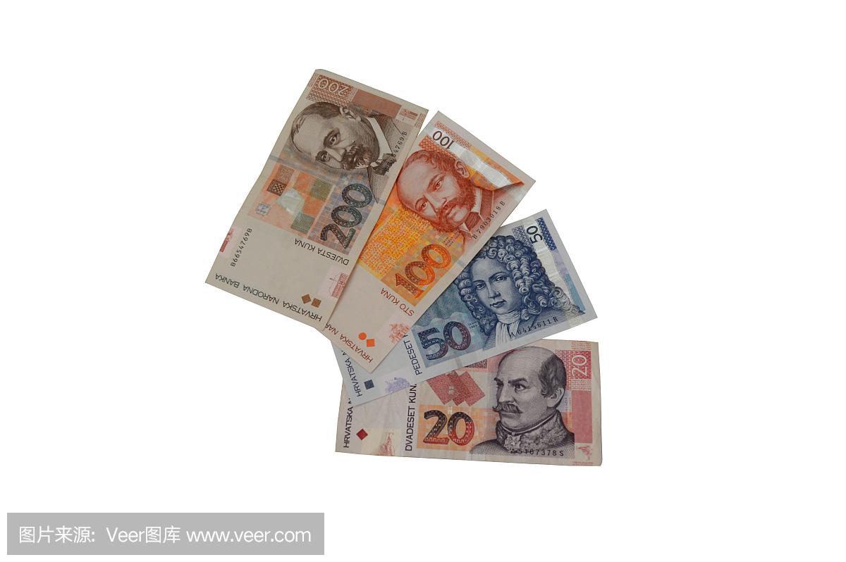 库纳克罗地亚货币钞票