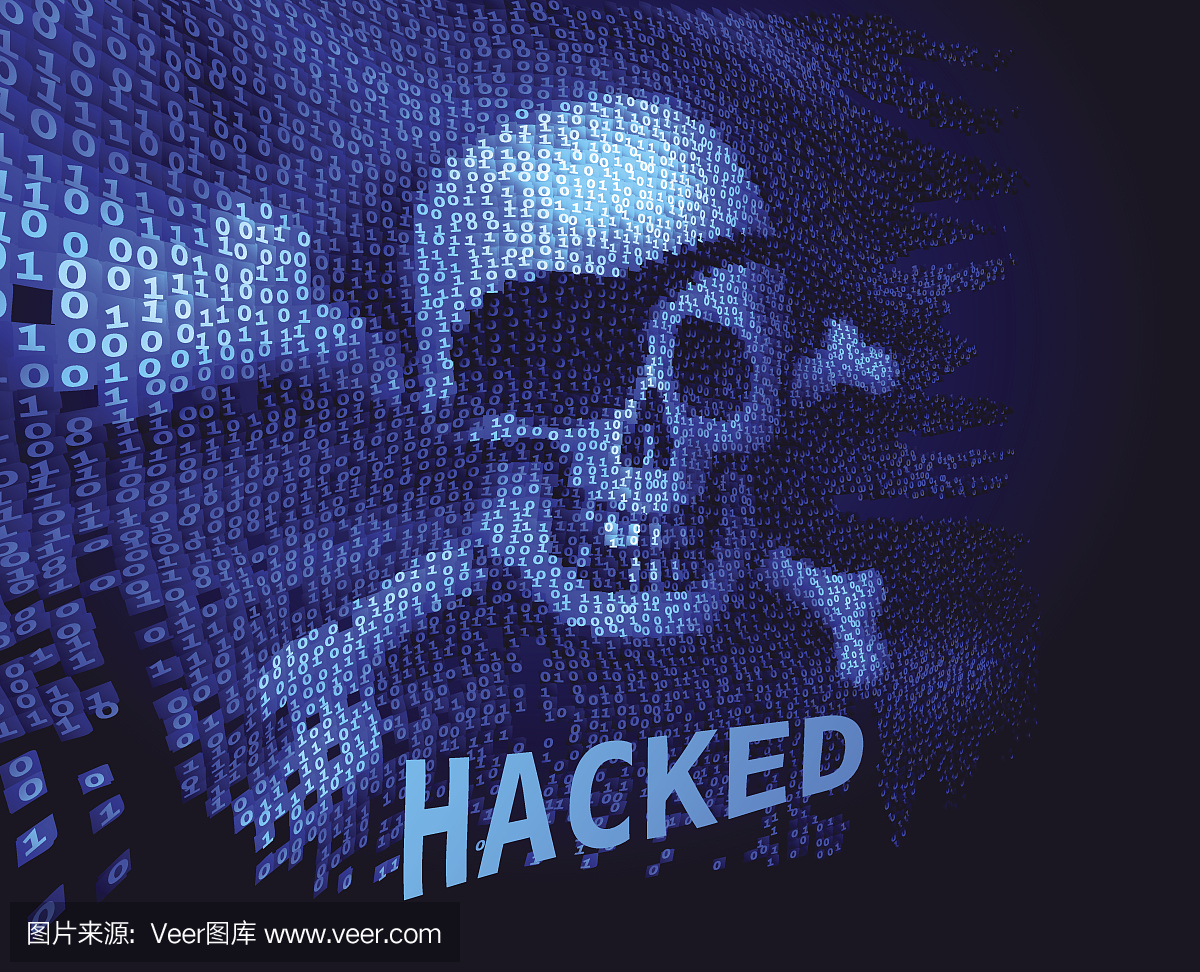 头骨和交叉骨二进制代码与关于黑客的消息