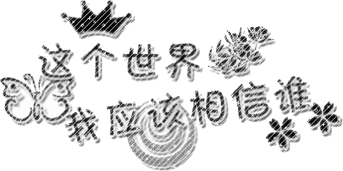 设计 矢量 矢量图 素材 481_240 gif 动态图 动图