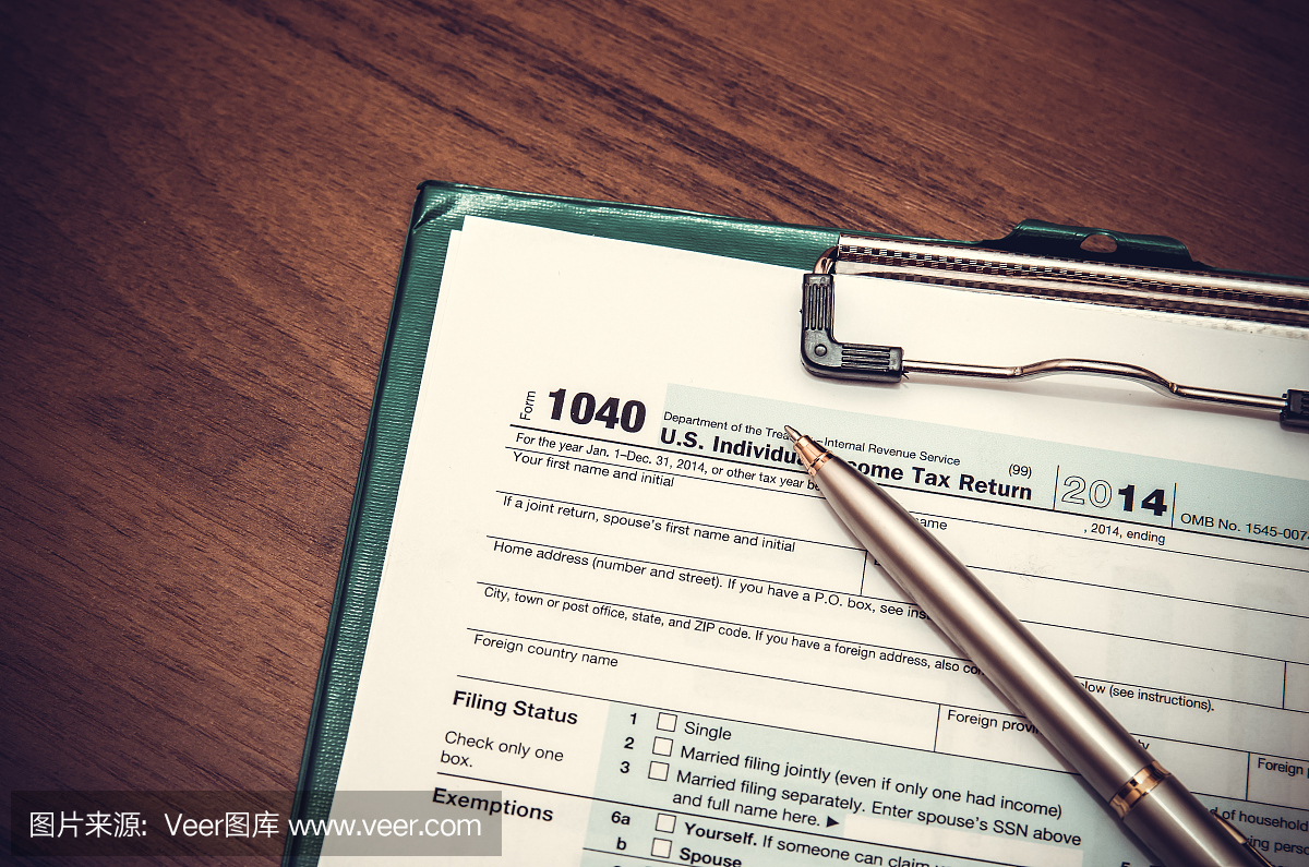 美国个人所得税申报表。税1040,罚款