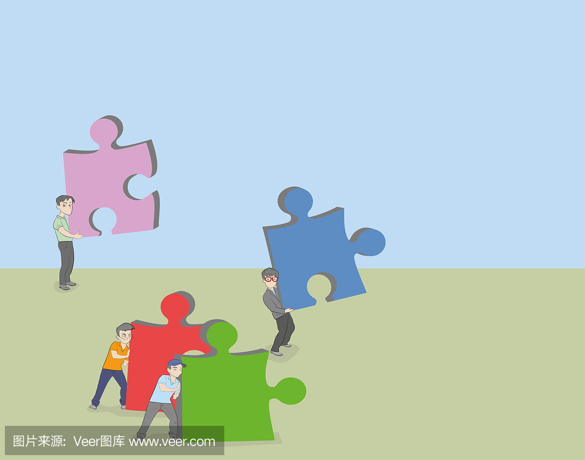 小人们收集拼图的建设。在伙伴关系的概念业务