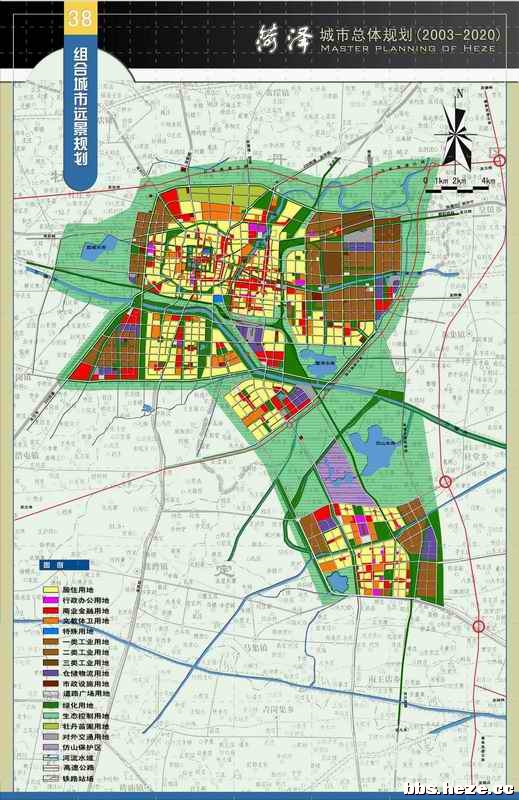 《菏泽市城市总体规划(2003-2020年)》图片