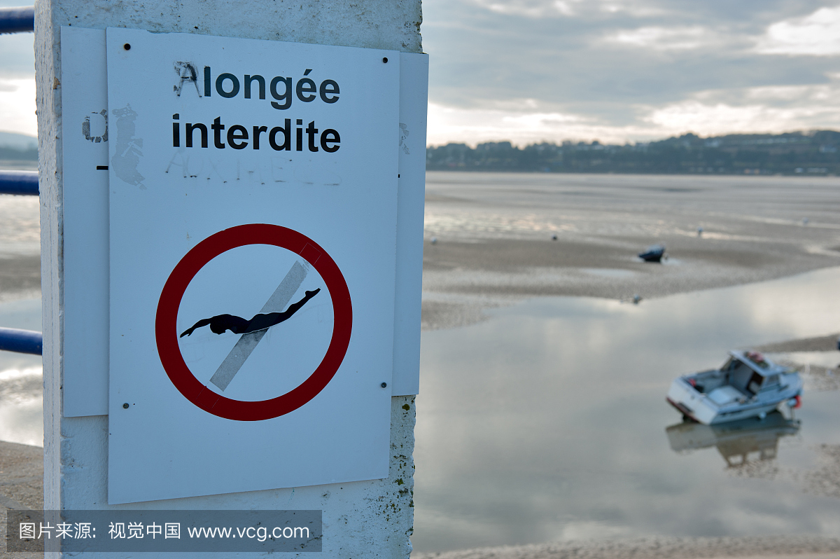 潜水禁止标志在法国布列塔尼地区的Locquirec