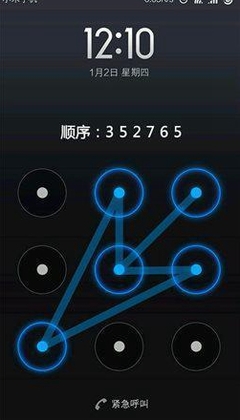怎么破解手机图案锁