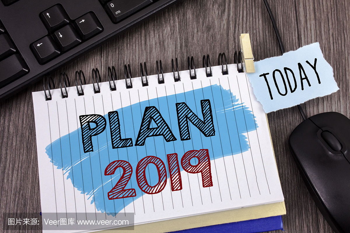 文本标志显示计划2019年。概念照片挑战性的