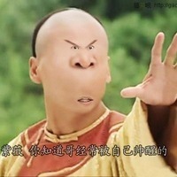 qq搞笑男生头像大全 幽默男生必备头像-13kb