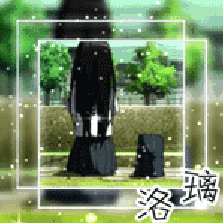 qq炫舞100k动态头像