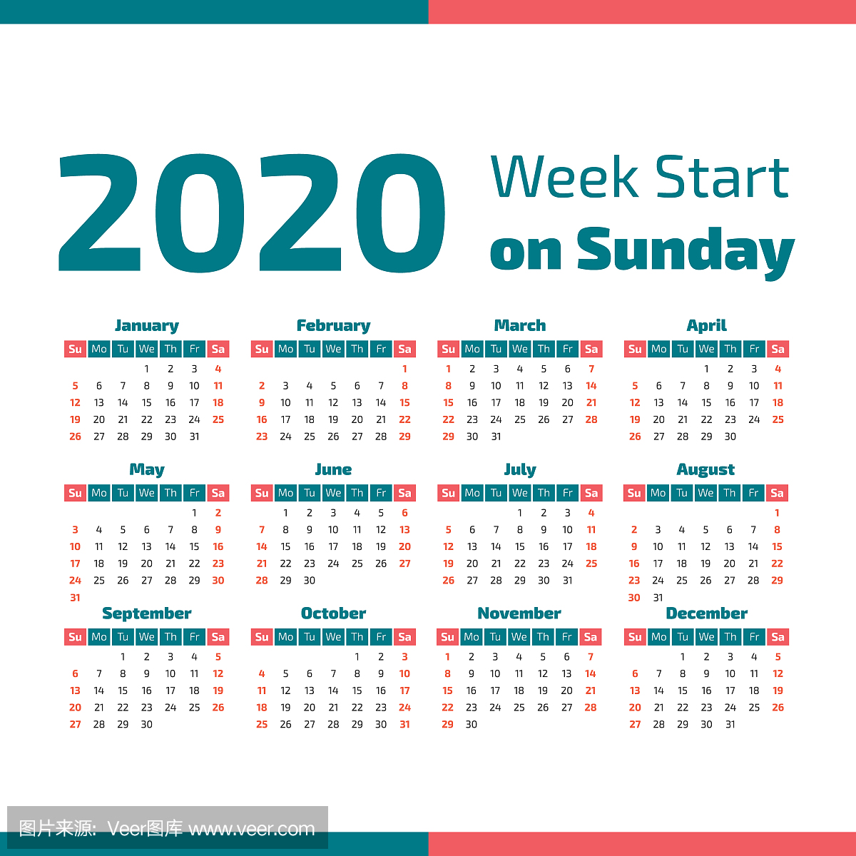 简单的2020年日历