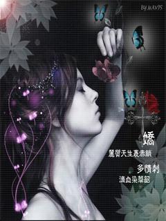 忘记悲伤非主流女生壁纸,240x320,非主流手机-17kb