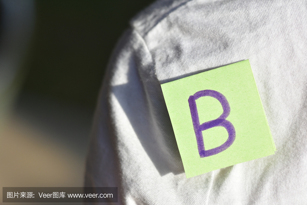 过敏,文字,英文字母B,符号