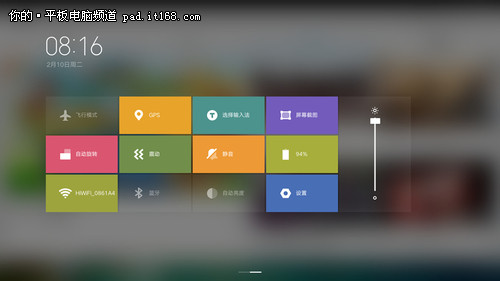 安卓平板电脑办公软件_安卓平板软件助手_安卓平板上网限制软件