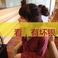 奶茶妹 凤姐 笑话 十张内涵图_都安新闻8月9号车祸_3-8=-5的内涵