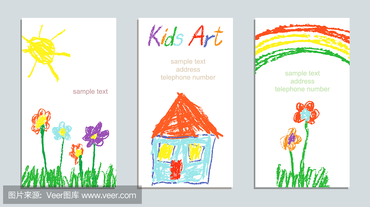 蜡蜡笔像孩子的手绘图艺术房子,草,五颜六色的