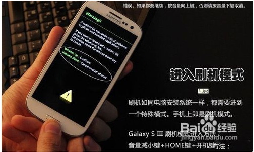 小米手机recovery模式刷机_手机进入recovery模式_中兴手机recovery模式