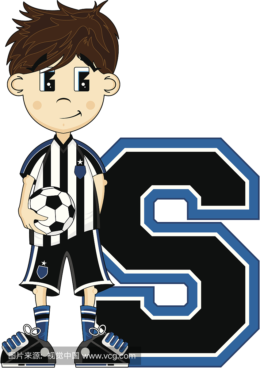 足球男孩学习信S
