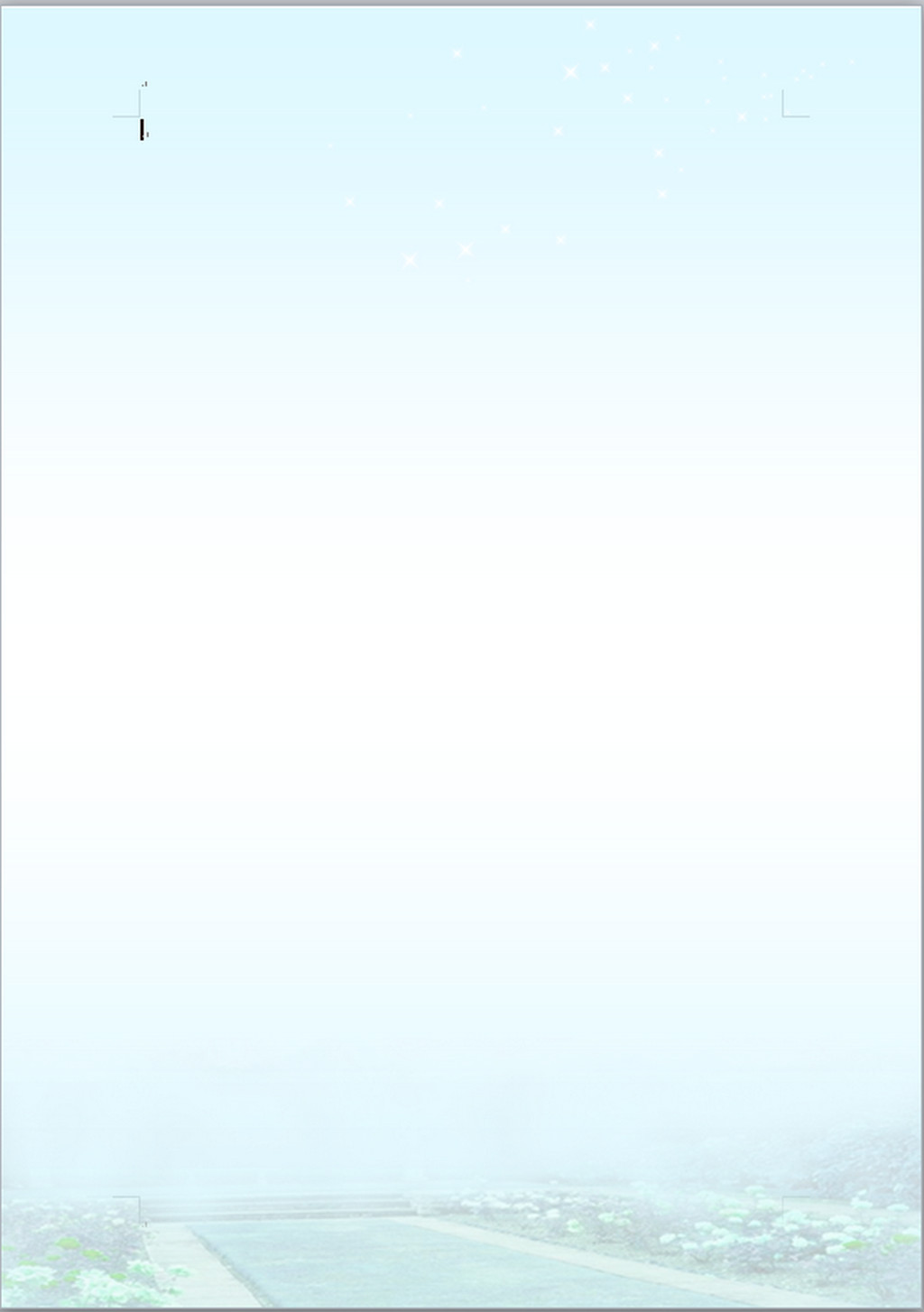 word2013默认模板_word 默认模板_word 默认页面设置