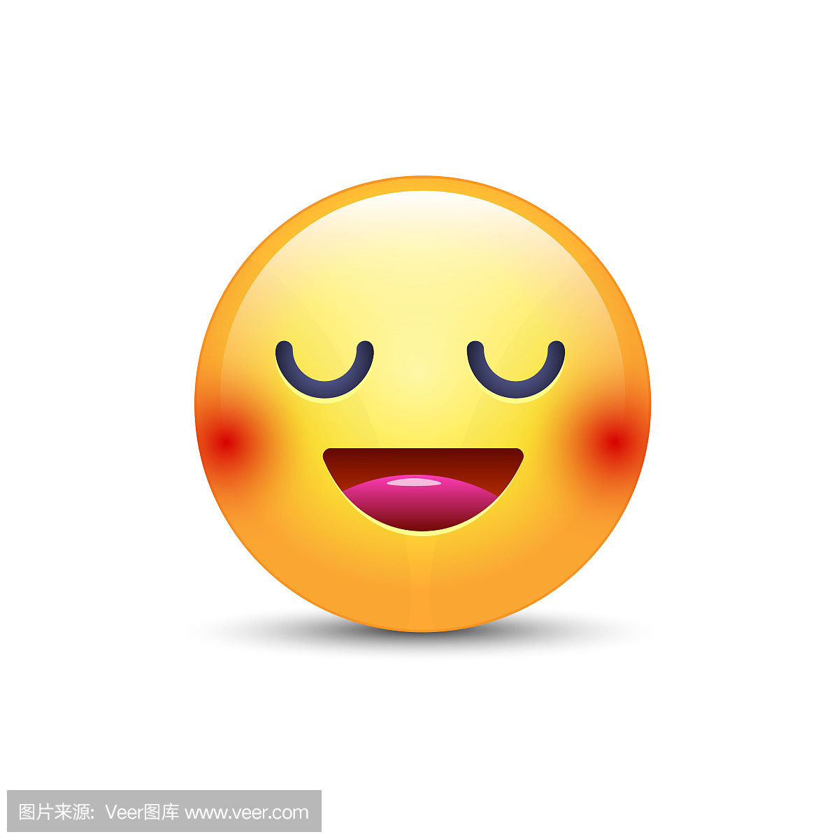 Fun cartoon emoji smiley icon face. Happy smi