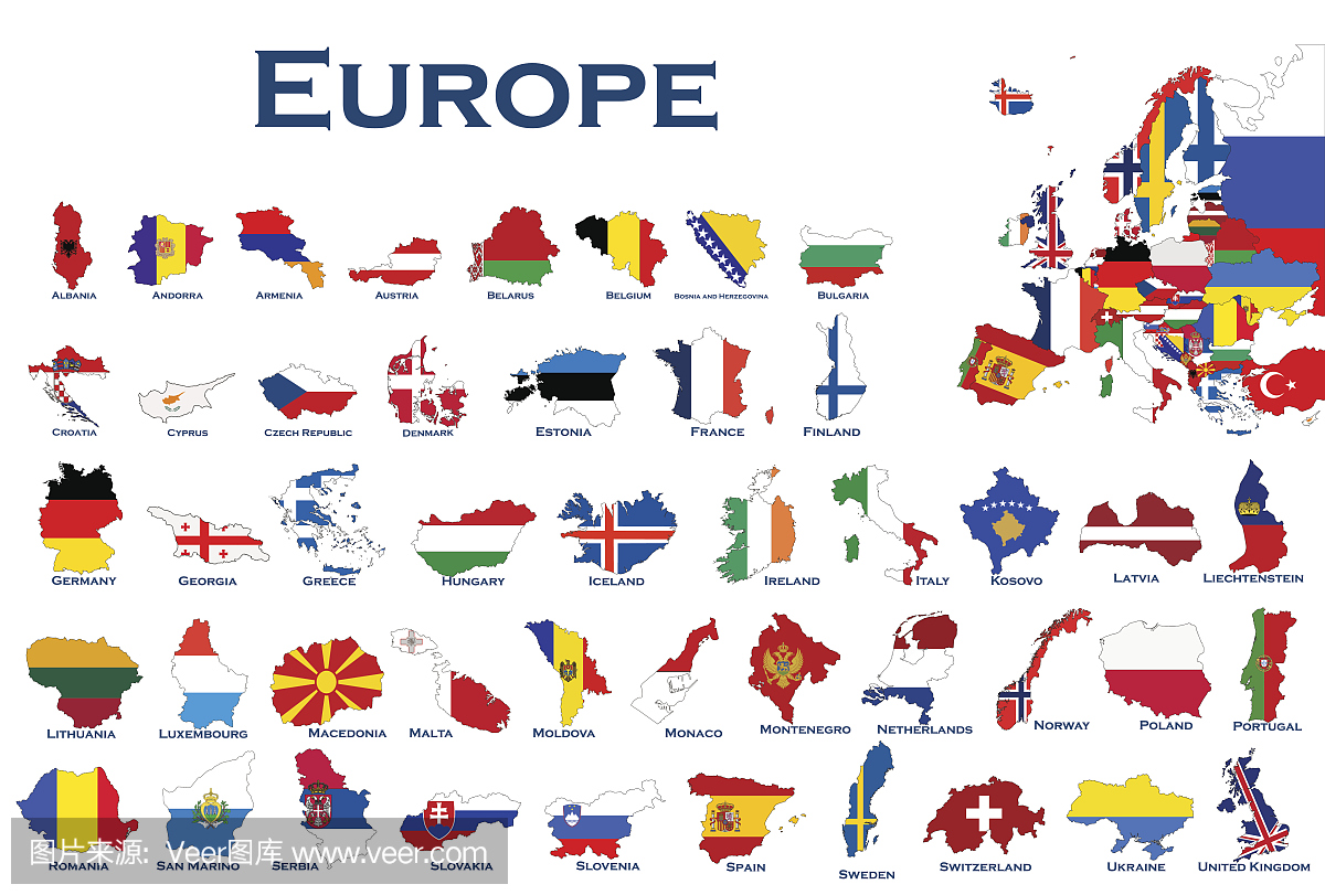 高详细的欧洲地图集。