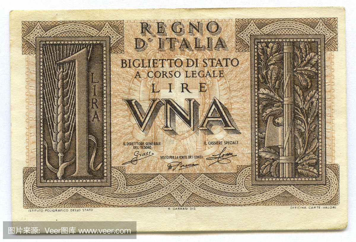 里拉符号,意大利货币单位,里拉的,里拉