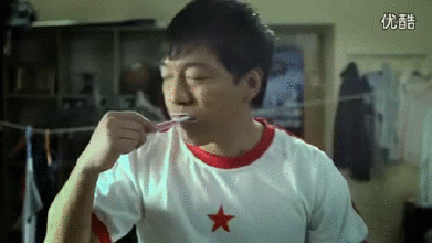 黄渤gif暴漫表情包 - 图片家图片素材站!-254kb