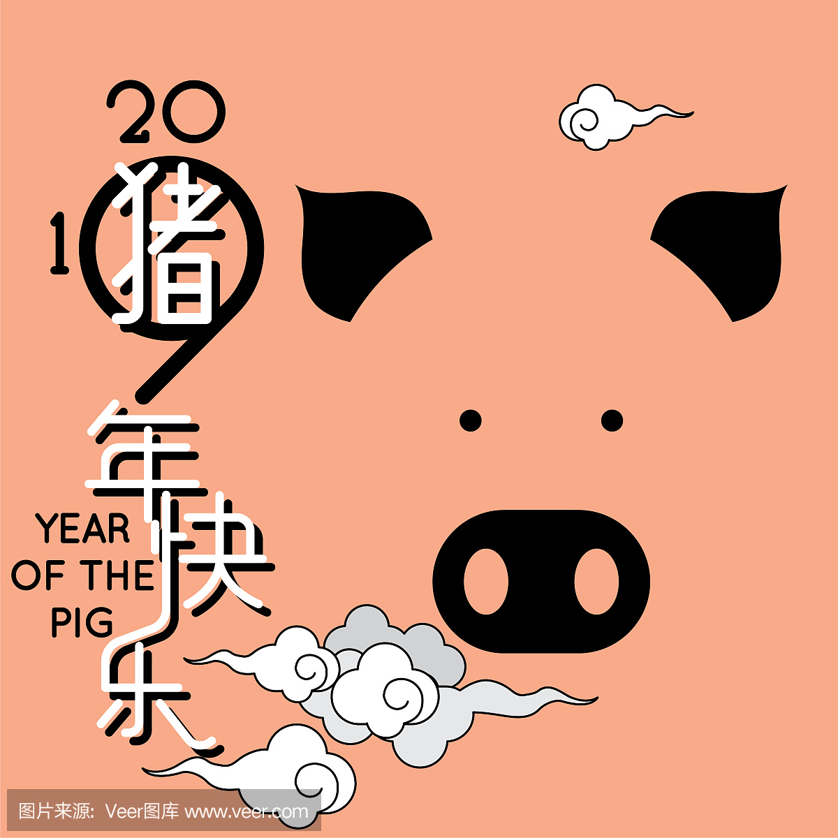 中国农历新年快乐2019年,可爱的卡通猪猪年。