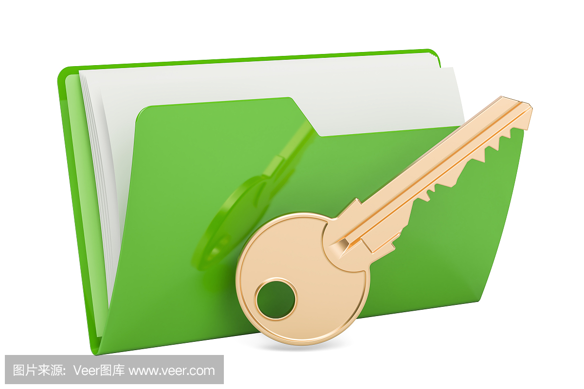 绿色电脑文件夹图标与键,孤立在白色背景上的