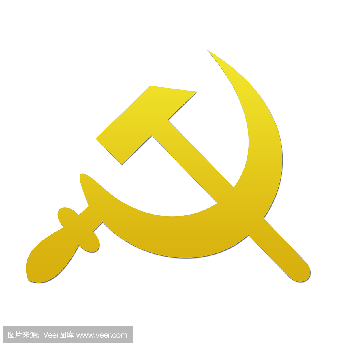 共产主义象征。