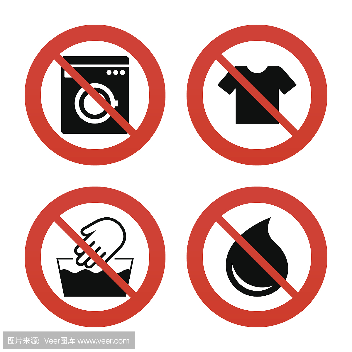 洗图标。不可机洗符号