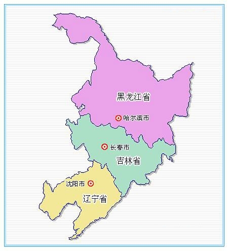 东北三省地图高清版图片