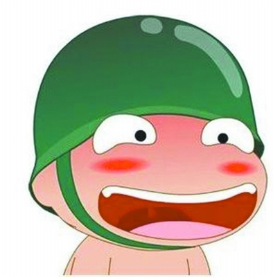 由3组共计13张计纬,现在跟随表白句网小编一起来欣赏惊喜表情卡通