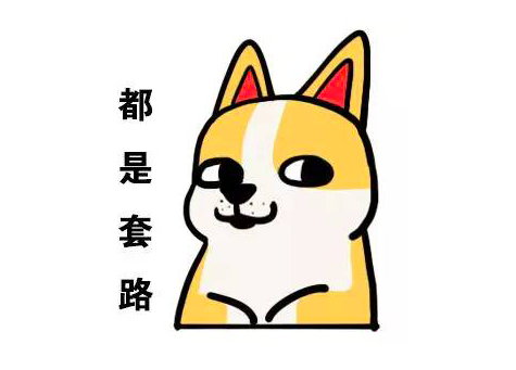 有以翻译_有屠人货肉归翻译_英文网名带翻译有内涵