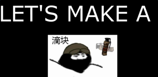 com csgo茄子表情包真实_图片搜索 //www.qqzhi.com
