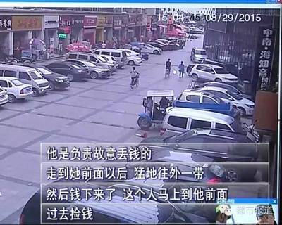 点击查看源网页