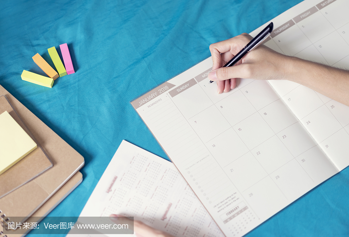 规划议程和日程安排使用日历活动策划者,写在