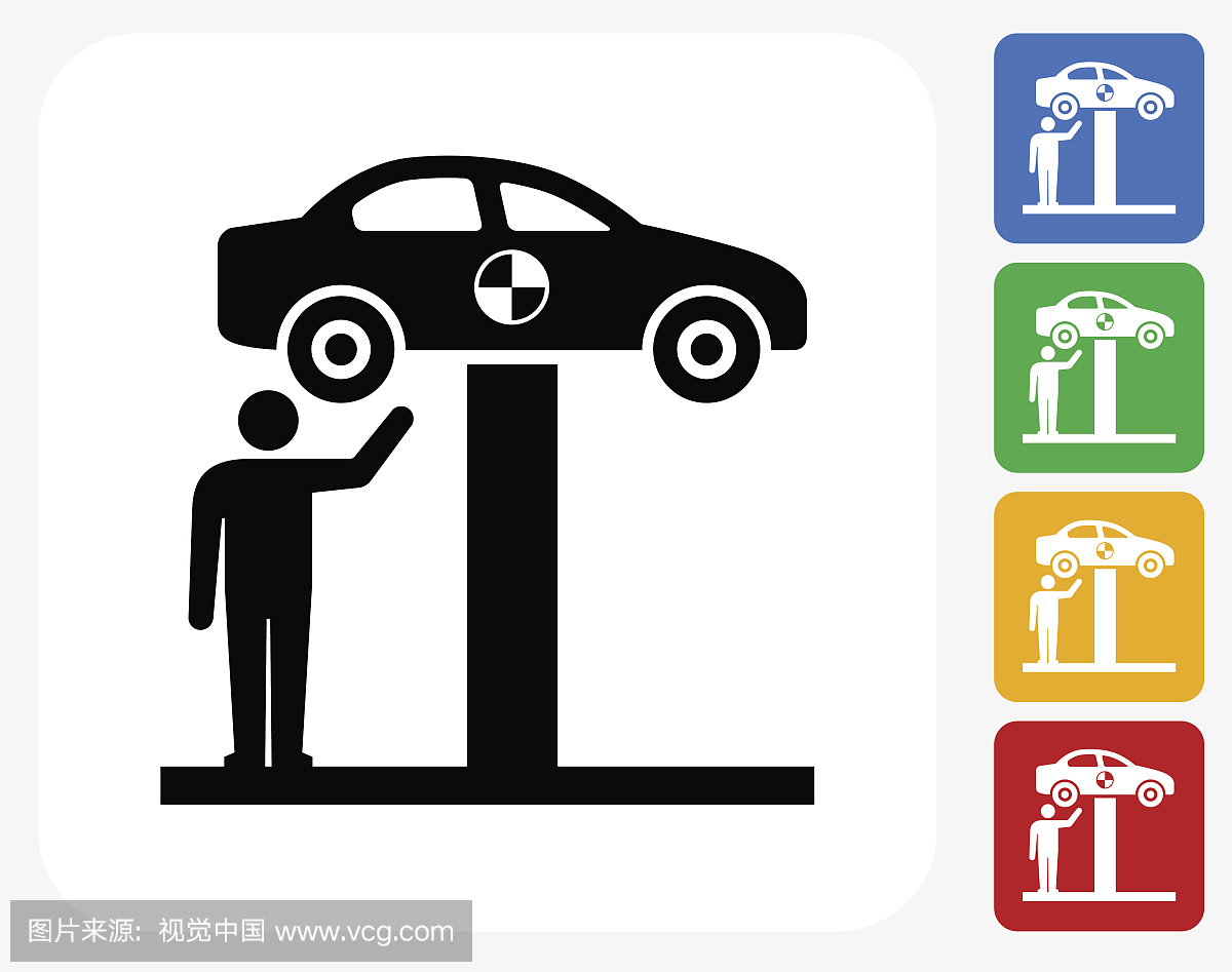 汽车检查图标平面平面设计